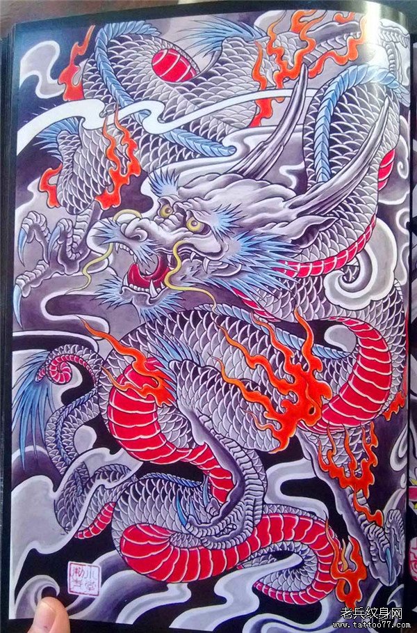 传统年鉴纹身手稿（111）