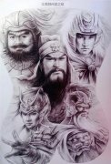 传统年鉴纹身手稿（117）
