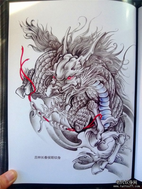 传统年鉴纹身手稿（129）