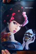 传统年鉴纹身手稿（138）