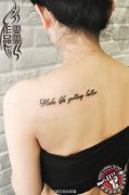 武汉专业女纹身师雯雯打造的一组英文字母纹身作品