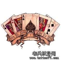 个性扑克牌纹身图案由武汉最好的纹身店推荐