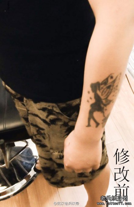 武汉纹身店打造的手臂超帅的玫瑰花纹身机纹身作品