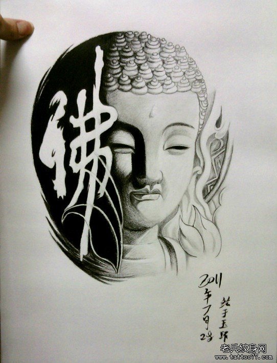 佛纹身
