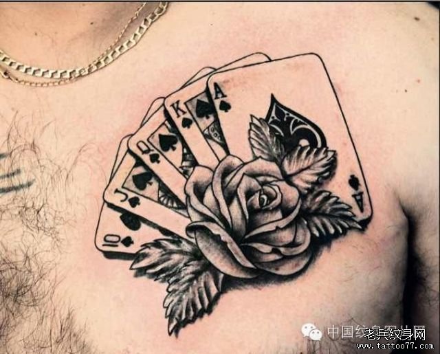 胸口扑克牌玫瑰纹身图案