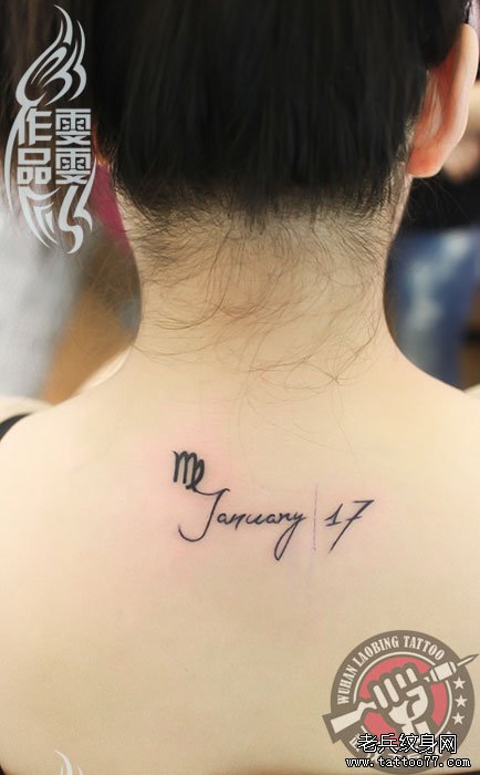 纹身师雯雯打造的一组美女小清新纹身作品