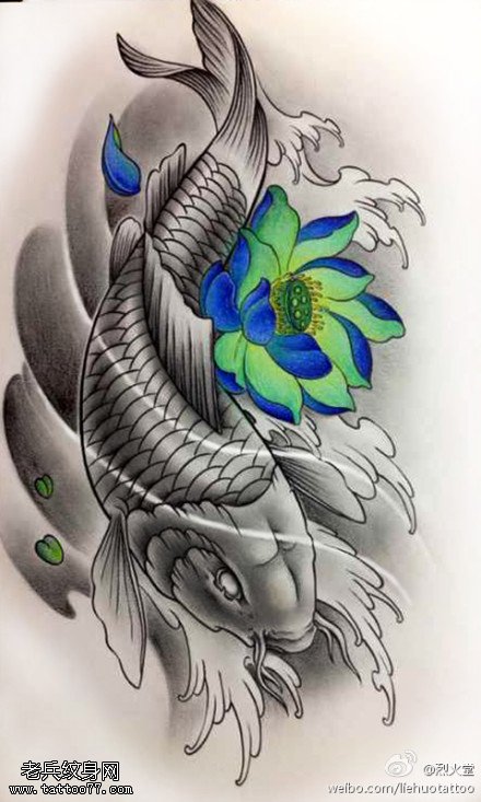 莲花鲤鱼纹身图案