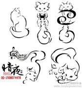一款猫咪纹身手稿图案由武汉最好的纹身馆提供