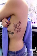 女性侧腰独角兽纹身图案由武汉纹身提供
