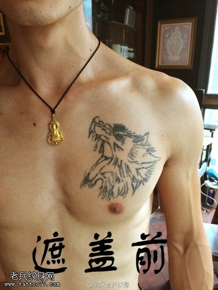 武汉专业纹身师疯子制作的半胛鲤鱼象神纹身图案遮盖旧纹身