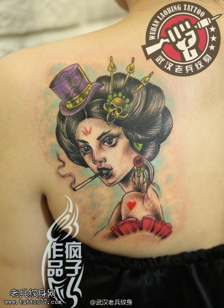 武汉老兵纹身店纹身师后背性感美女纹身图案