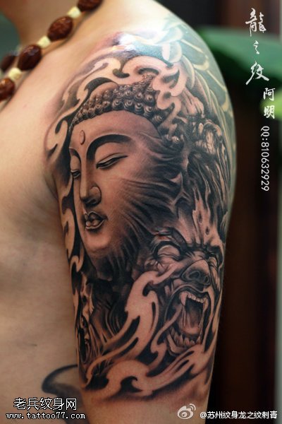 手部佛与魔纹身图案