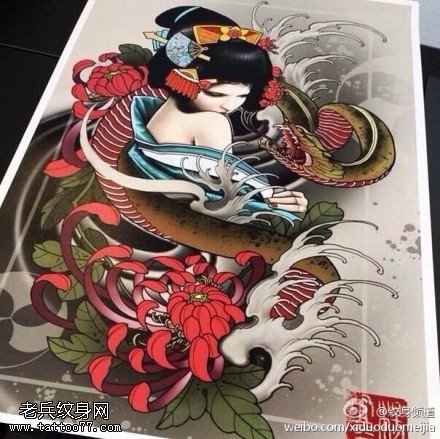 彩色蛇牡丹艺妓纹身手稿图案
