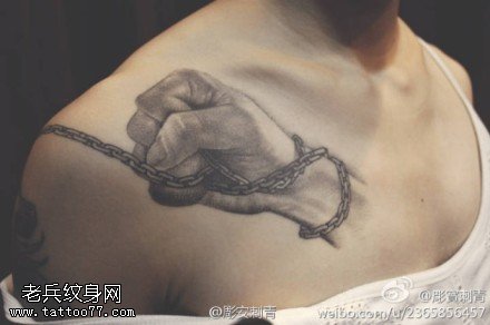 胸口手纹身图案