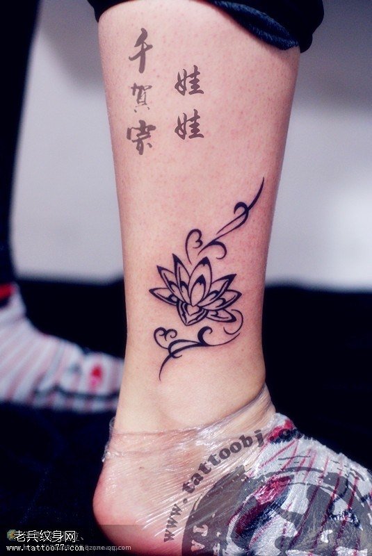 小清新脚部莲花图腾纹身图案