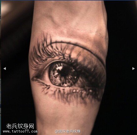 手臂个性眼睛纹身图案