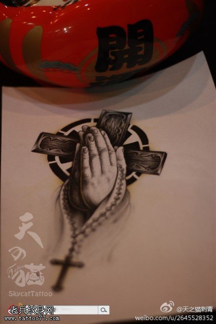 祈祷之手十字架纹身手稿图案