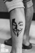 腿部V字仇纹身图案由武汉纹身店提供