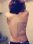 以文会友：重庆美女纹身达人的每个纹身故事