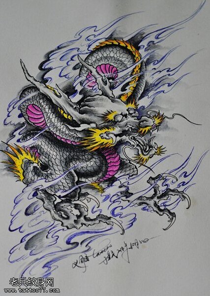 彩色个性龙线稿图案