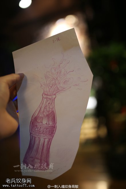 武汉纹身店推荐一款可乐纹身手稿图片