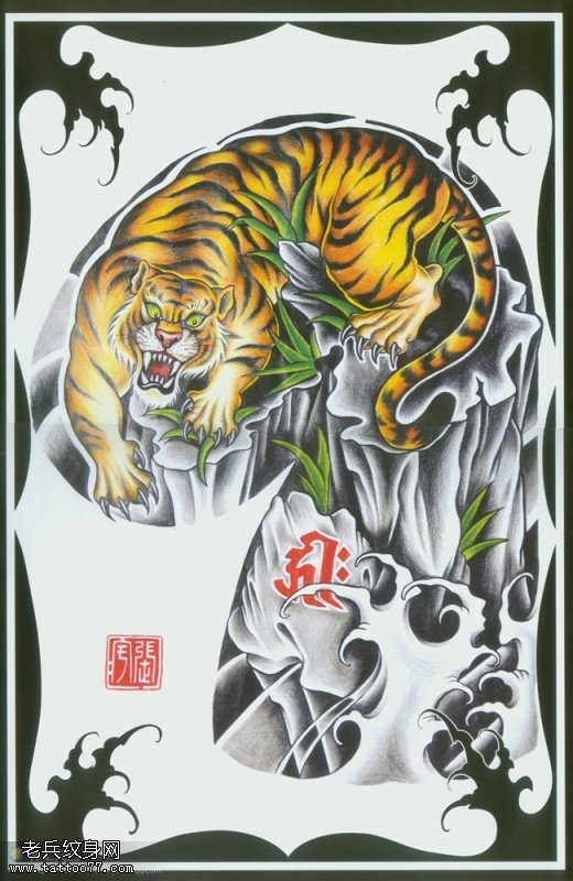 老兵纹身分享一款老虎半胛纹身图案