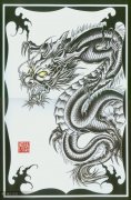 推荐一款霸气的龙纹身图案