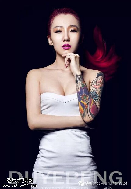 爱纹身,爱美女