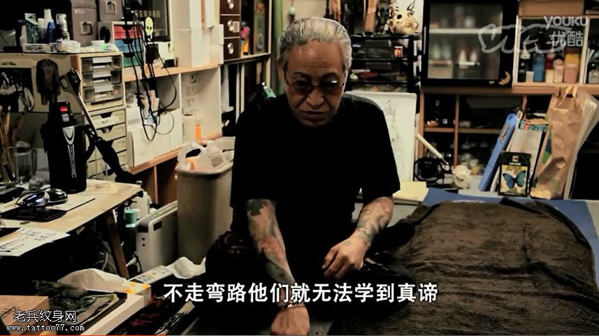 日本刺青大师雕佑西三代目告诉你如何学习纹身技术：态度决定一切！