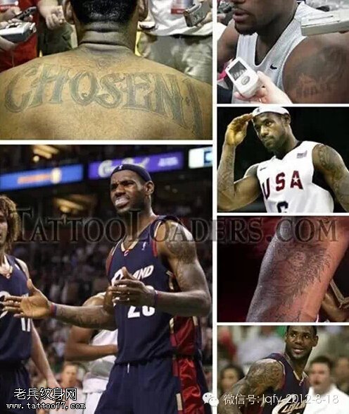 讲述NBA十大球星纹身故事