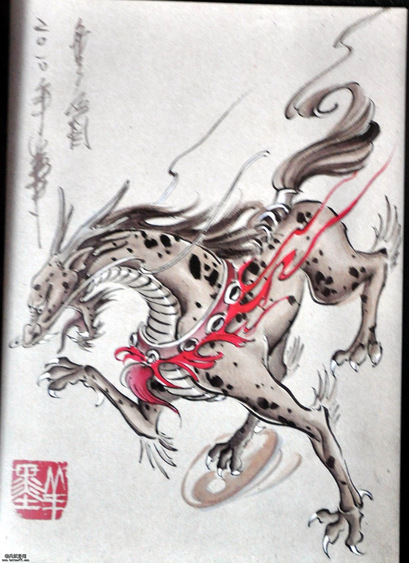 分享一款水墨画麒麟纹身图案