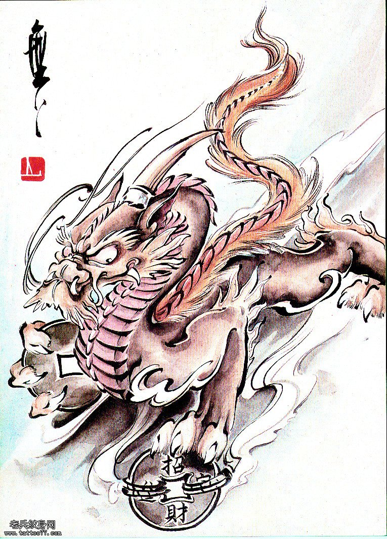 分享一款中国风麒麟纹身图案