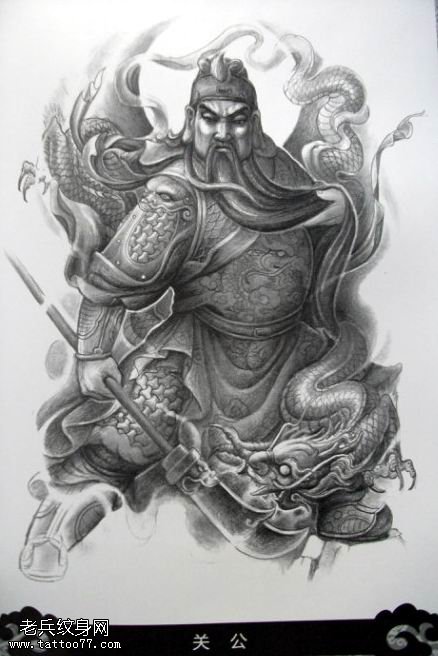 老兵纹身为大家分享一款关公纹身图案
