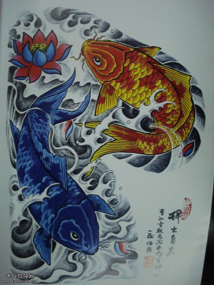 一款半胛龙纹为大家分享