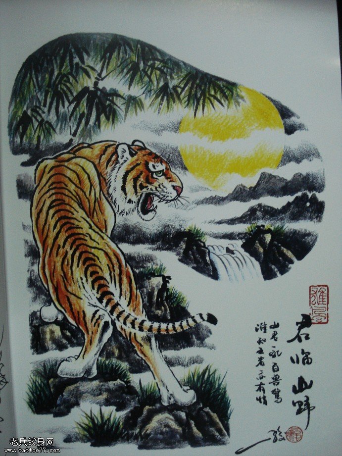 老兵纹身为大家分享一款半胛老虎纹身图案
