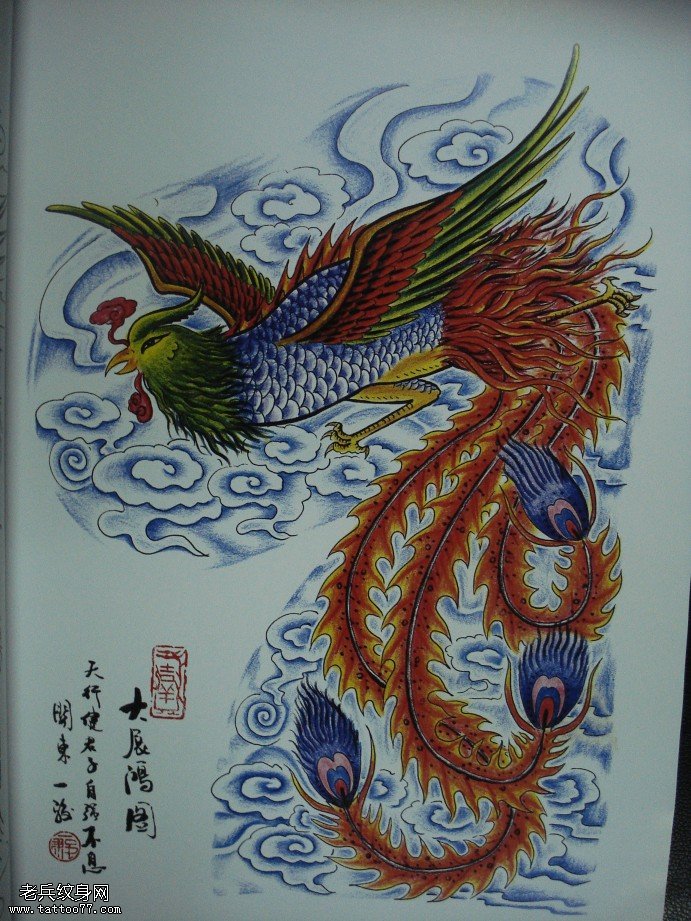 一款凤凰半胛纹身图案推荐给大家