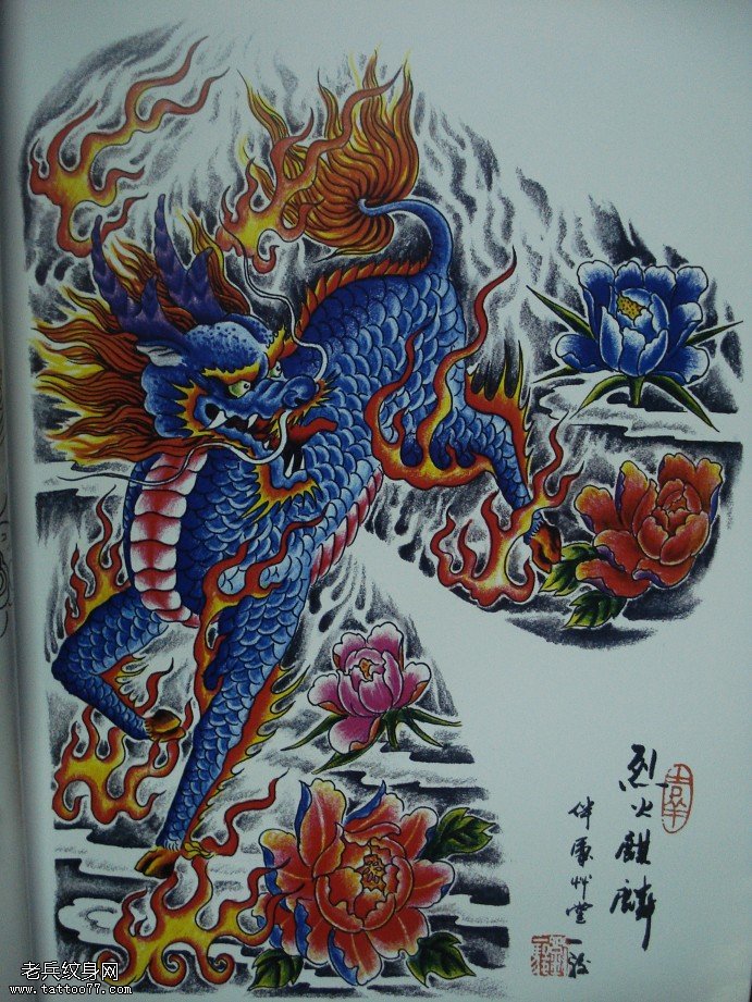 武汉老兵纹身分享一款半胛麒麟纹身图案