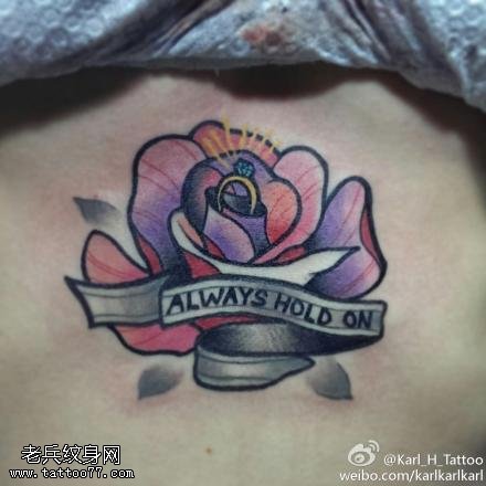 腰部彩色玫瑰花纹身图案