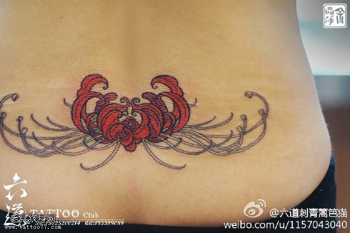 血色浪漫曼珠沙华花纹身图片