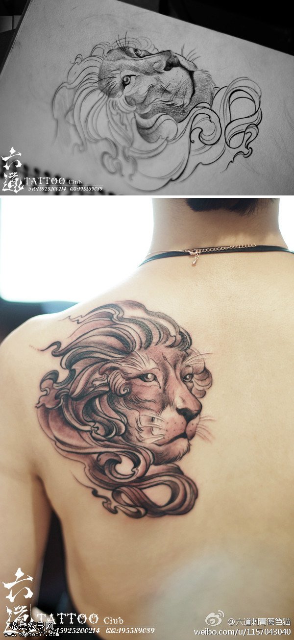 肩部水墨中国风卷毛雄狮纹身图案