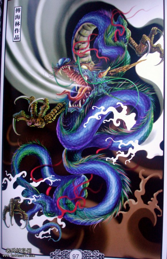 一款个性的满背龙纹身图案
