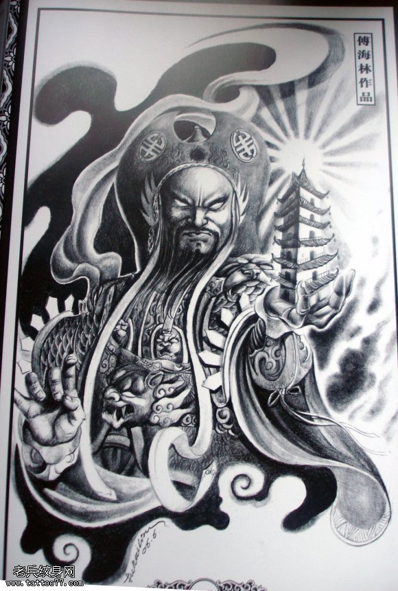 一款托塔李天王纹身图案