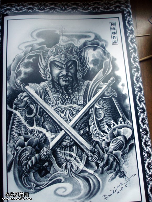 一款古代神话人物纹身图案
