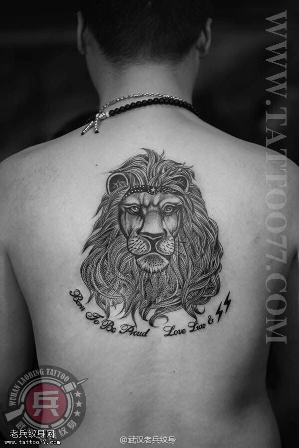 代表威严与强悍后背狮子纹身作品