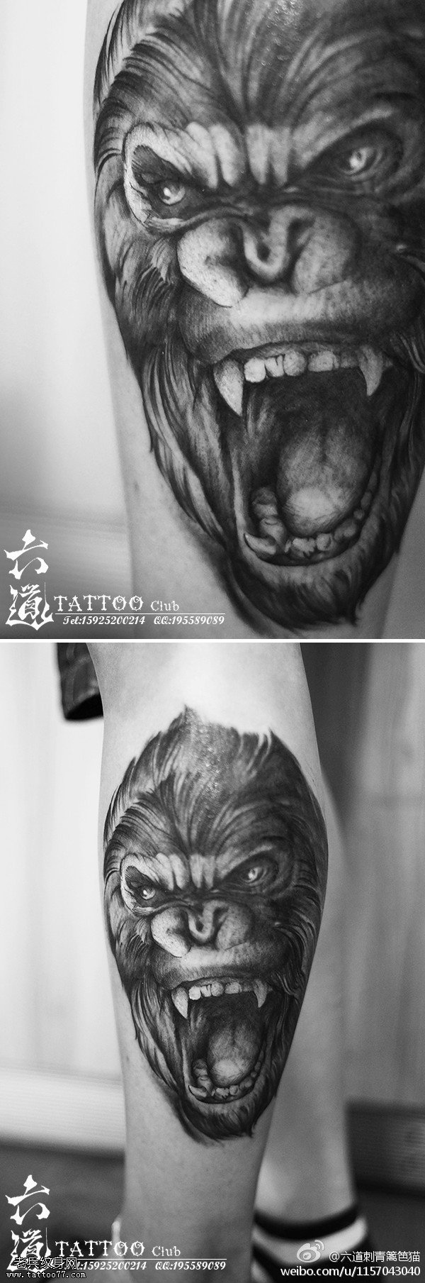 腿部咆哮金刚超写实现代主义纹身图案