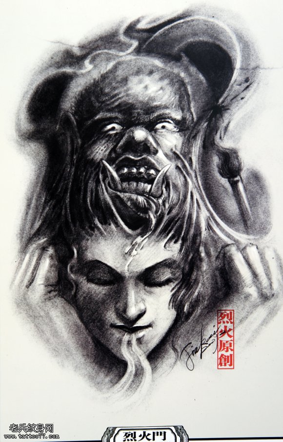 分享一款鬼头纹身图案