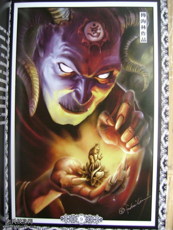 分享一款人物纹身图案