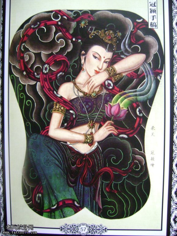 飞天美女纹身图片