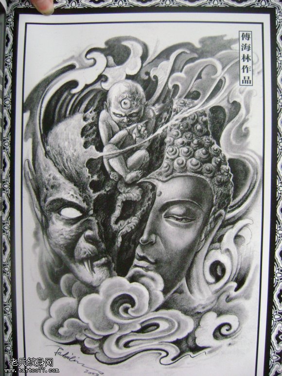 分享一款佛与魔纹身图案