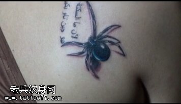 武汉纹身店之家：武汉老兵纹身会所打造的美女蜘蛛纹身视频